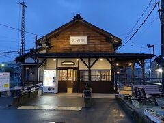 こちらが福武線鉄道ミュージアム北府駅です。