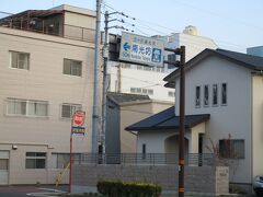 午前7時20分頃。今治バスセンターで連絡バスを下車してから10分ほどで、本日最初の目的地である四国霊場第五十五番札所・南光坊に到着しました。