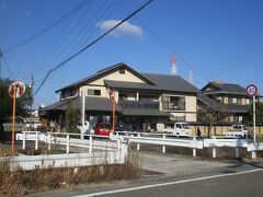 武田屋 八幡饅頭