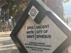 エフェス遺跡