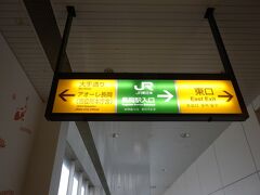 長岡駅、７：２７　
新発田まで直通の電車（村上行き）に乗車
