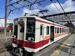 10:18鬼怒川温泉発の電車に乗って、日光駅に向かいます。
