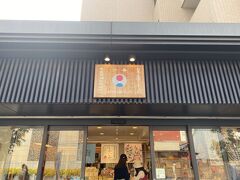 二軒目は、『日本市』奈良三条店。

関東でもおなじみの『中川政七商店』が展開するブランドです。

鹿や大仏をモチーフにしたお土産ものがたくさんありました。