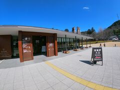 世界遺産の韮山反射炉が近くにあったので行ってみました。