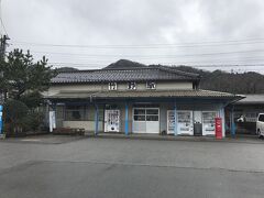 竹野駅
