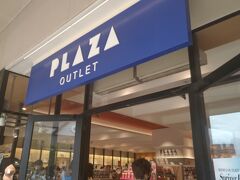 こちらも福岡のアウトレットでは見ないPLAZAです。このロゴ見ると、ついつい「ソニープラザ」と今でも言ってしまいます（恥）