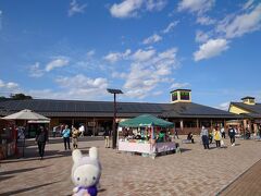 壬生ハイウェイオアシス。