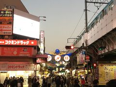 アメヤ横丁問屋街 (アメ横)