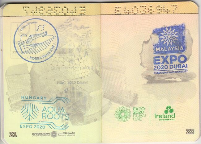 EXPO2020ドバイ Stamp collection of all pavilions and more
