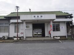 ●JR/吉永駅

平成の大合併まで存在した吉永町。
その街の中心の駅でした。
駅の開業は、1891年。山陽鉄道の駅として営業を開始しました。