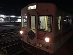 2:50に急行夜空号は関東鉄道常総線の終点、下館駅に到着しました。