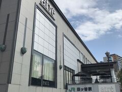 JR四ツ谷駅から散歩をスタート。
こちらから迎賓館赤坂離宮を目指します。
