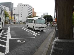 旅の出発は、仙台駅東口ホテル送迎バス、観光バス乗り場です。
ホテル岩沼屋の送迎バスが来ています。