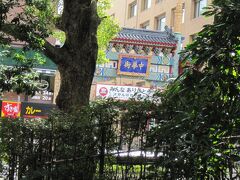 公園から北の玄武門