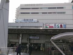 横須賀中央駅に到着。
どこで「食べる券」を使うかは、電車の中で決めていました。