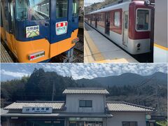 ＜1日目＞
京都到着後、近鉄特急に乗り大和八木駅で乗り換え
畑が広がる長閑な風景を見ながら、近鉄大阪線で長谷寺駅へ。
奈良の中でもだいぶ奥地へ来た気がしました。