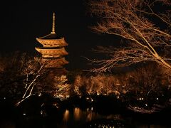 東寺(教王護国寺)