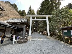 日本屈指のパワースポットと言われております御岩神社へ、念願叶って来ることができたことに感謝致します。