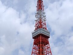 やはり東京タワーは最高です