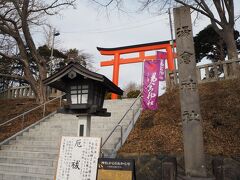 湯の川停留場すぐのところ鎮座する湯倉神社を参拝しました。