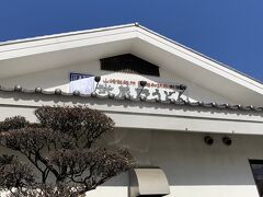 お昼過ぎに発表会が終わり、帰路でお昼ご飯です。
武蔵野うどんの「竹國」を訪れました。