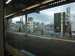 常磐線に入って最初の駅、三河島を超低速で通過。