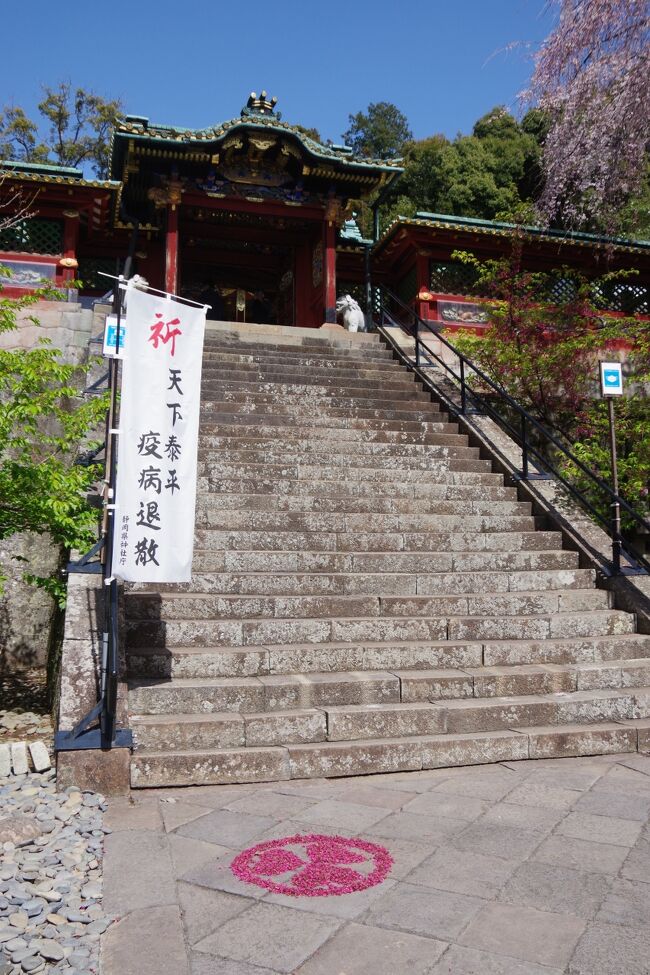 久能山東照宮（国宝）／ハローナビしずおか 静岡県観光情報