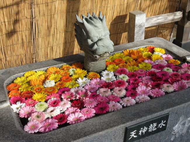 千葉県旭市の３神楽を確かめに 熊野神社 水神社 鎌数伊勢大神宮 22年3月 九十九里 千葉県 の旅行記 ブログ By Ron3さん フォートラベル