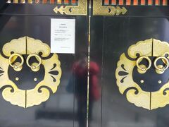 新型コロナウイルスで 人混みを避けていたため 何年ぶりかの井の頭公園に行ってきました
ランチを食べようと居酒屋さんに入った なんとお店がありませんでした
仕方がないので 鳥良に行こうと思ったら お休みでした