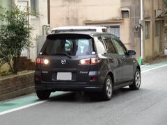 車での移動