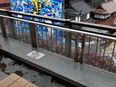 道後温泉・空の散歩道（足湯）からの本館の眺めです。