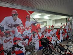八丁堀まで出て、広島の誇る市民球団・広島東洋カープのベースボールギャラリー。