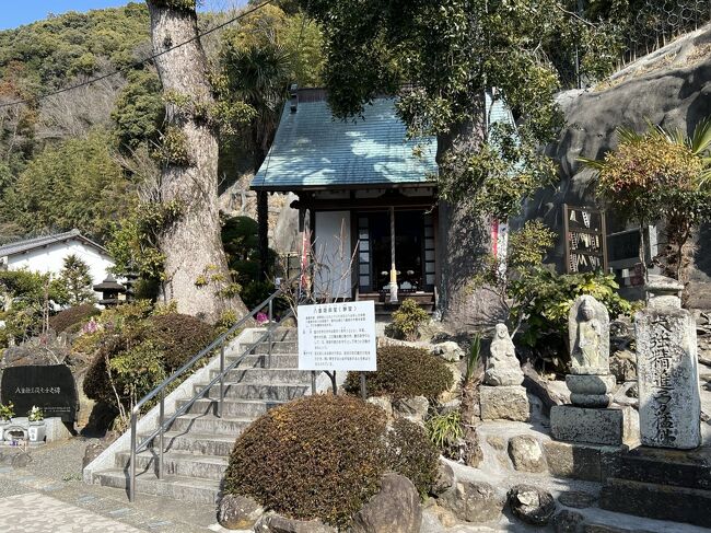 『鎌倉殿の13人』ゆかりの地を巡って(5) ~伊豆の国市(北条の里)~