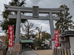 甲子園素盞嗚神社