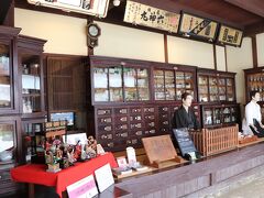 「内子座」をあとにして進んだところにあった「商いと暮らしの博物館」。
実際に江戸時代から薬問屋として使われていた建物を再活用して
大正時代の頃の暮らしが再現されていました。
