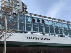 唐津神社を出て、今度は唐津駅へ。

ユーリオンアイスの聖地その２。
勇利くんが第一話で降り立った駅。
