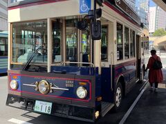 翌朝。この日はるーぷる仙台の1日乗車券を購入し仙台観光です。