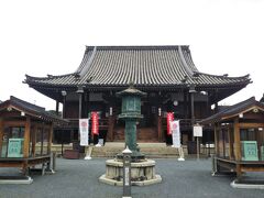 総持寺