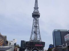 「Hisaya-odori Park」の中心に「名古屋テレビ塔」がありました。2021年5月から「中部電力 MIRAI TOWER」として施設がリニューアルしたそうです。展望台から望む夜景は日本夜景遺産にも認定されているということで今度見てみたいです。