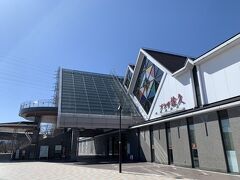 せっかくなので佐久平駅に寄ってみます。