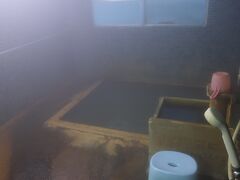 ゆっくり朝風呂