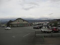15：30　山本食品 三島わさび工場着

ここから、並びの3店舗で買物タイム。

自由散策。最終集合場所は「めんたいパーク」