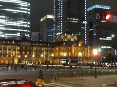 20：45　東京駅着　

添乗員さん、ドライバーさんとご挨拶。

皆さんはＪＲの駅へ、私は地下鉄に向かう。