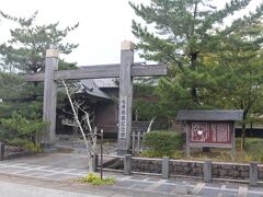 水沢県庁記念館