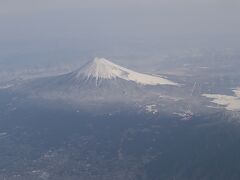 富士山がよく見えました。