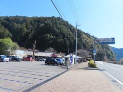 走って、ここ道の駅土佐和紙工芸村で一休み。