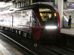 かっこいいよねー。