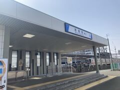 パート2は、若葉駅が拠点になります。