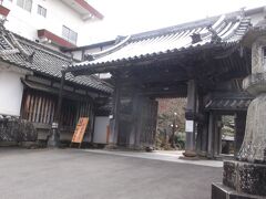 竹林院