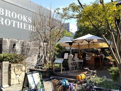 渋谷昼飲みはしご酒 渋谷 東京 の旅行記 ブログ By イケタクさん フォートラベル 渋谷昼飲みはしご酒 渋谷 東京 の旅行記 ブログ By イケタクさん フォートラベル